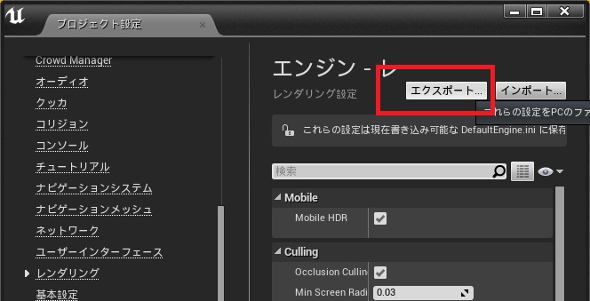 f:id:pafuhana1213:20150201192050j:plain f:id:pafuhana1213:20150201192050j:plain