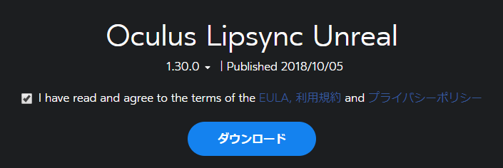 f:id:pafuhana1213:20181116233208p:plain f:id:pafuhana1213:20181116233208p:plain