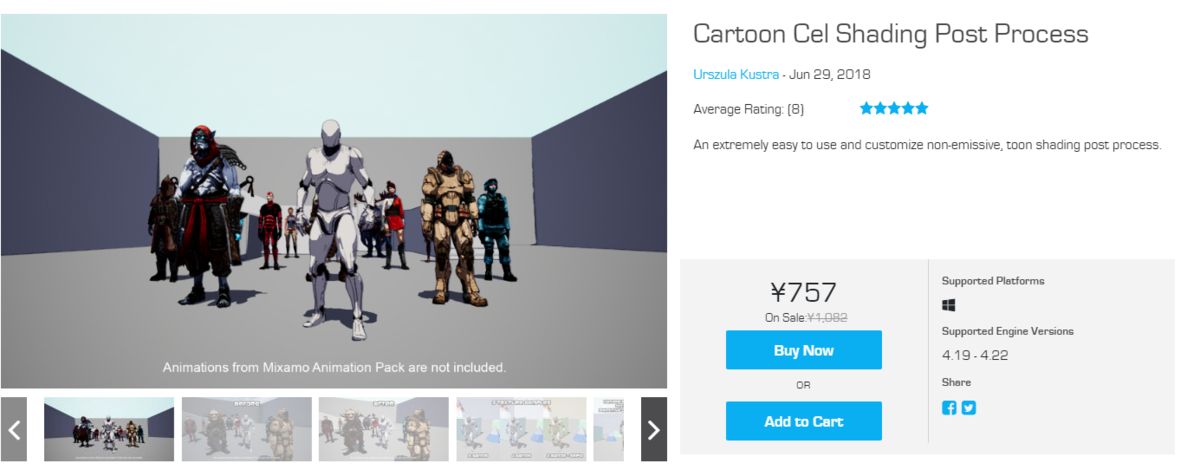 f:id:pafuhana1213:20190409103332p:plain f:id:pafuhana1213:20190409103332p:plain