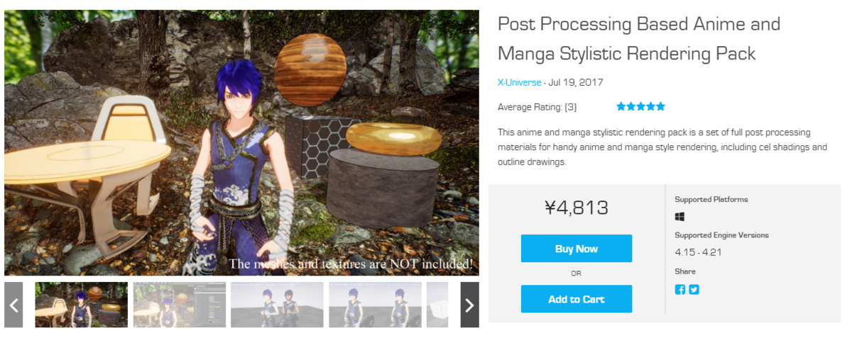 f:id:pafuhana1213:20190409103429p:plain f:id:pafuhana1213:20190409103429p:plain