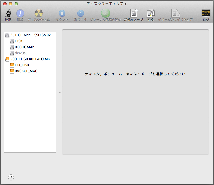 f:id:pageofkt:20140330211014p:plain f:id:pageofkt:20140330211014p:plain