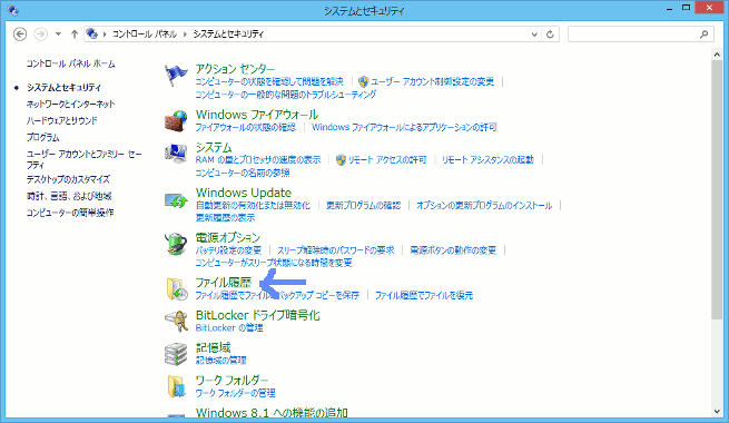 f:id:pageofkt:20140410111751p:plain f:id:pageofkt:20140410111751p:plain