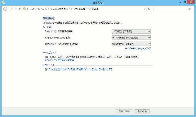 f:id:pageofkt:20140411223554p:plain f:id:pageofkt:20140411223554p:plain
