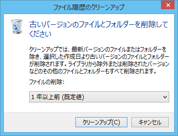 f:id:pageofkt:20140411225827p:plain f:id:pageofkt:20140411225827p:plain