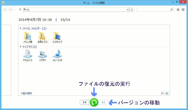 f:id:pageofkt:20140411230536p:plain f:id:pageofkt:20140411230536p:plain