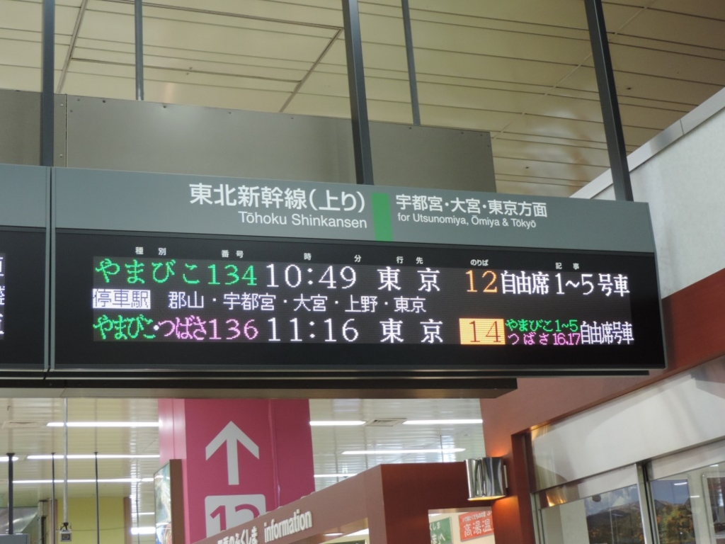 f:id:pahpakpaMpa:20151017213405j:plain f:id:pahpakpaMpa:20151017213405j:plain