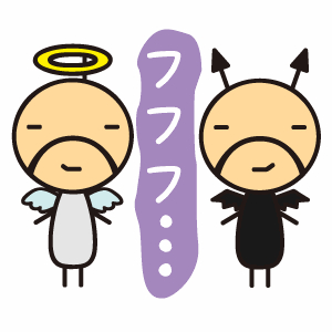 f:id:paintpro-orihara:20130314143037j:plain f:id:paintpro-orihara:20130314143037j:plain