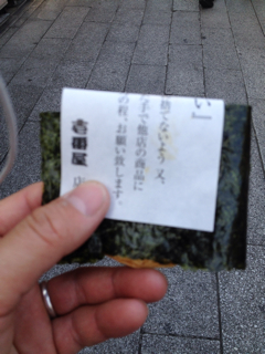 f:id:paintpro-orihara:20130317191712j:plain f:id:paintpro-orihara:20130317191712j:plain