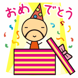 f:id:paintpro-orihara:20130318104249j:plain f:id:paintpro-orihara:20130318104249j:plain