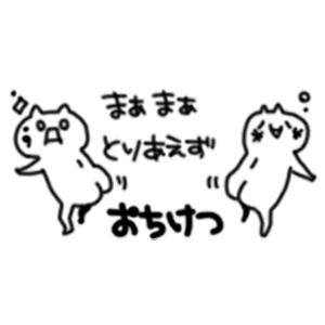 f:id:paintpro-orihara:20130318124656j:plain f:id:paintpro-orihara:20130318124656j:plain