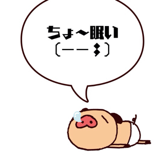 f:id:paintpro-orihara:20130401181715j:plain f:id:paintpro-orihara:20130401181715j:plain