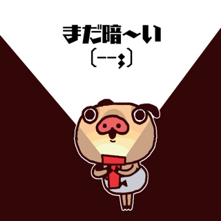 f:id:paintpro-orihara:20130401183306j:plain f:id:paintpro-orihara:20130401183306j:plain