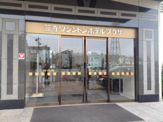 f:id:paintpro-orihara:20130406131149j:plain f:id:paintpro-orihara:20130406131149j:plain