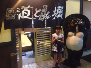 f:id:paintpro-orihara:20130623232347j:plain f:id:paintpro-orihara:20130623232347j:plain