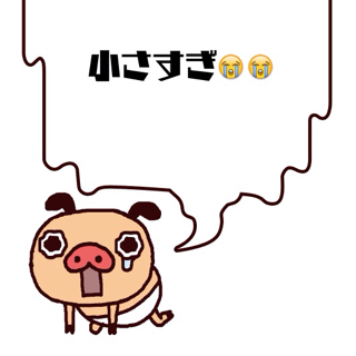 f:id:paintpro-orihara:20130801070111j:plain f:id:paintpro-orihara:20130801070111j:plain