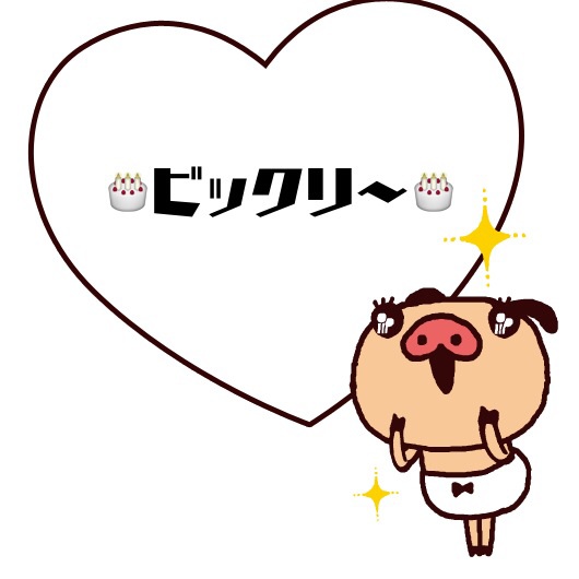 f:id:paintpro-orihara:20140624131850j:plain f:id:paintpro-orihara:20140624131850j:plain
