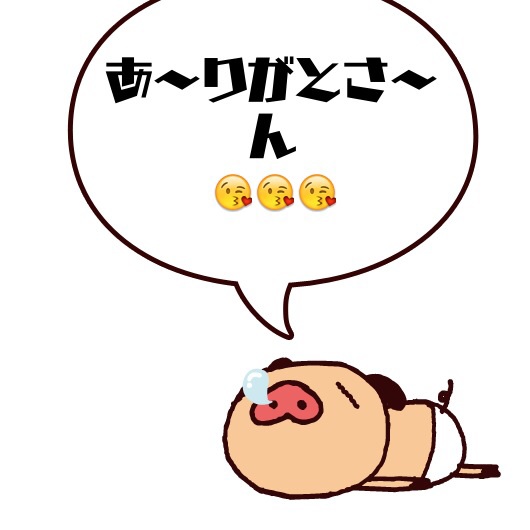 f:id:paintpro-orihara:20140624132903j:plain f:id:paintpro-orihara:20140624132903j:plain