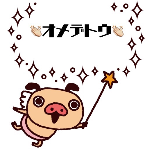 f:id:paintpro-orihara:20150228173414j:plain f:id:paintpro-orihara:20150228173414j:plain