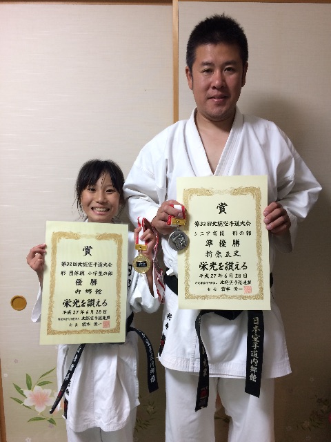 f:id:paintpro-orihara:20150701081351j:image f:id:paintpro-orihara:20150701081351j:image