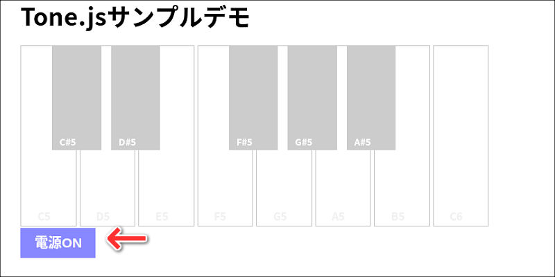 f:id:paiza:20170301144827j:plain f:id:paiza:20170301144827j:plain