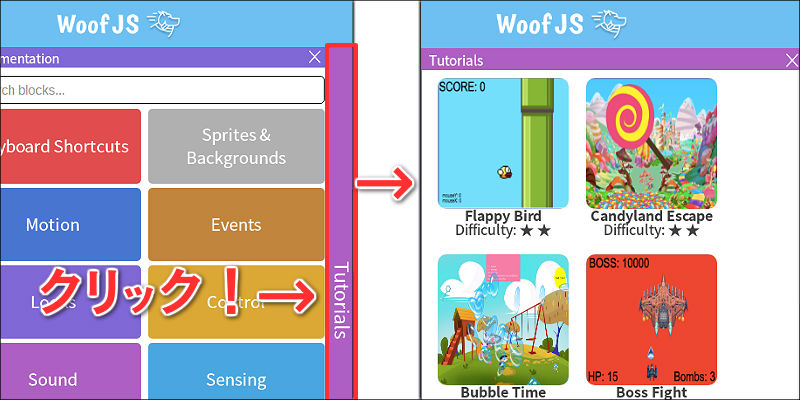 f:id:paiza:20170407115103j:plain f:id:paiza:20170407115103j:plain