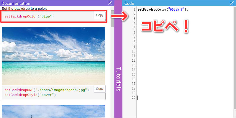 f:id:paiza:20170407115412j:plain f:id:paiza:20170407115412j:plain