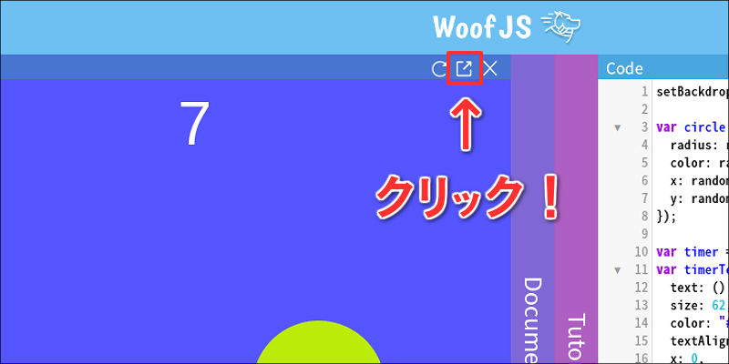f:id:paiza:20170407132230j:plain f:id:paiza:20170407132230j:plain