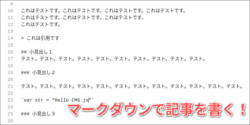 f:id:paiza:20181212135059j:plain f:id:paiza:20181212135059j:plain