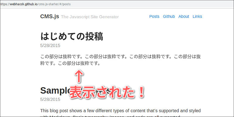 f:id:paiza:20181212135129j:plain f:id:paiza:20181212135129j:plain