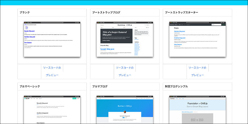 f:id:paiza:20181212135909j:plain f:id:paiza:20181212135909j:plain