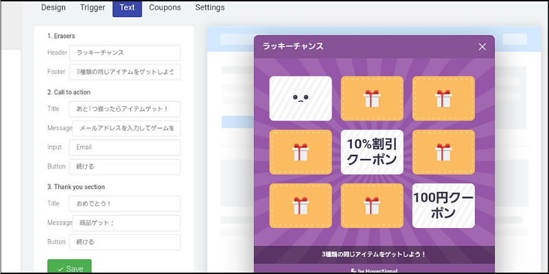 f:id:paiza:20190515111352p:plain f:id:paiza:20190515111352p:plain