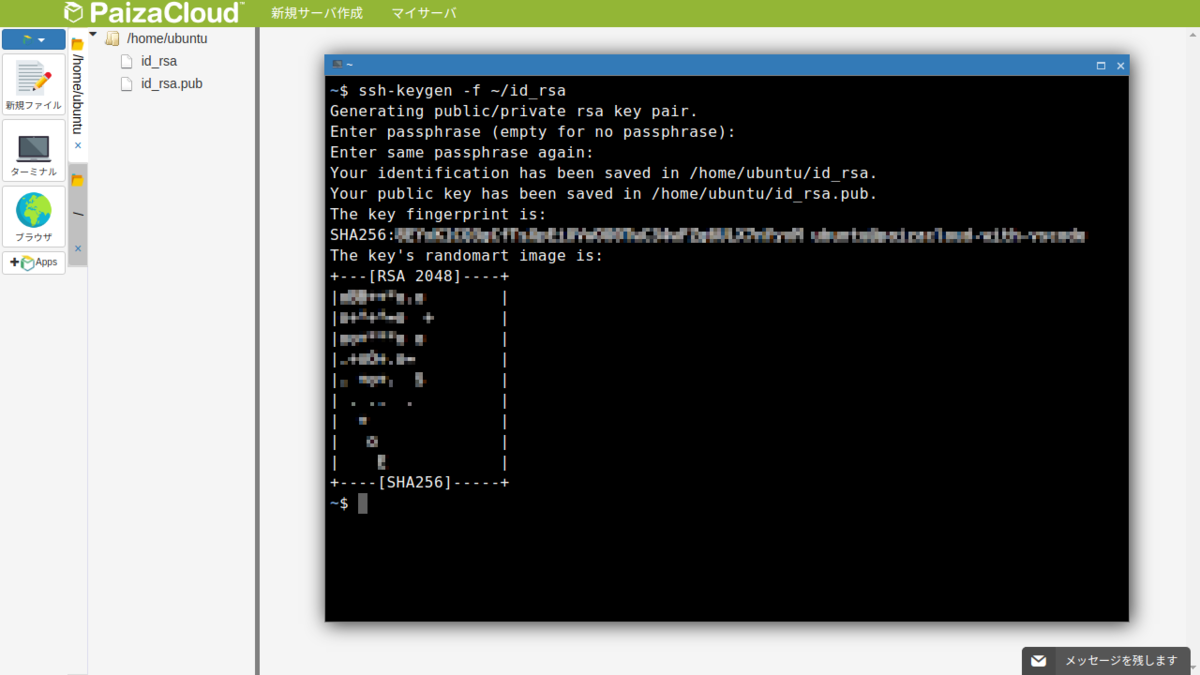 f:id:paiza:20190520140710p:plain f:id:paiza:20190520140710p:plain