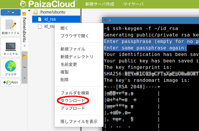 f:id:paiza:20190520142141p:plain f:id:paiza:20190520142141p:plain