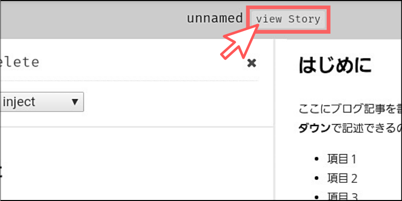 f:id:paiza:20190529134711p:plain f:id:paiza:20190529134711p:plain