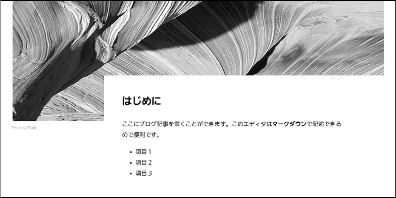 f:id:paiza:20190529134726p:plain f:id:paiza:20190529134726p:plain