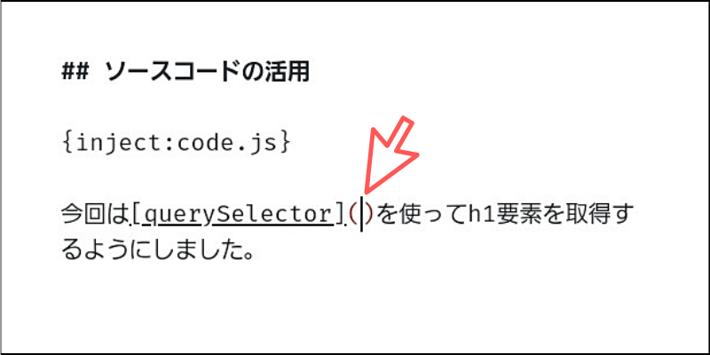 f:id:paiza:20190529134815p:plain f:id:paiza:20190529134815p:plain