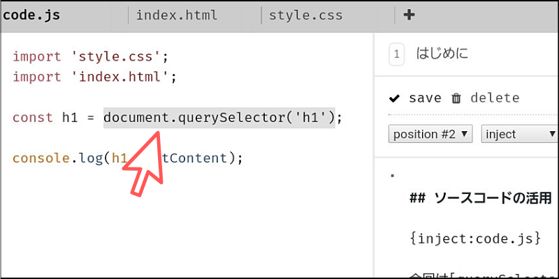 f:id:paiza:20190529134828p:plain f:id:paiza:20190529134828p:plain