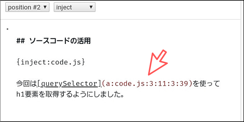 f:id:paiza:20190529134838p:plain f:id:paiza:20190529134838p:plain