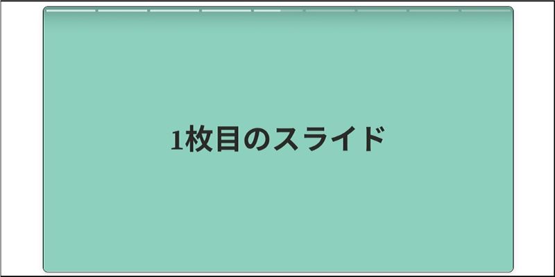 f:id:paiza:20200401133538j:plain f:id:paiza:20200401133538j:plain