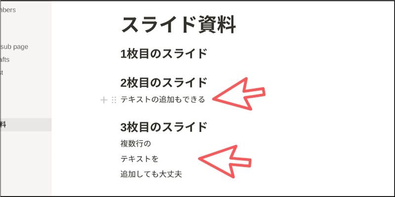 f:id:paiza:20200401133548j:plain f:id:paiza:20200401133548j:plain