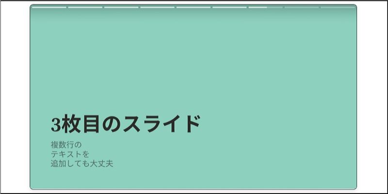 f:id:paiza:20200401133559j:plain f:id:paiza:20200401133559j:plain