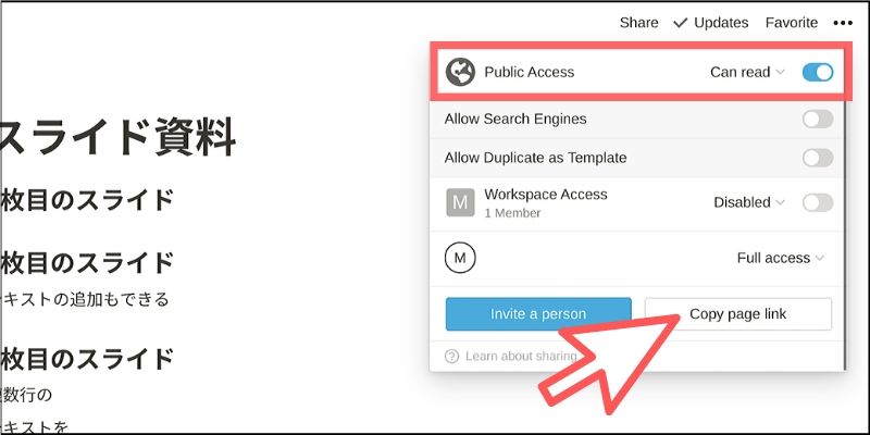 f:id:paiza:20200401133611j:plain f:id:paiza:20200401133611j:plain