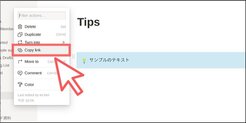 f:id:paiza:20200401134302j:plain f:id:paiza:20200401134302j:plain