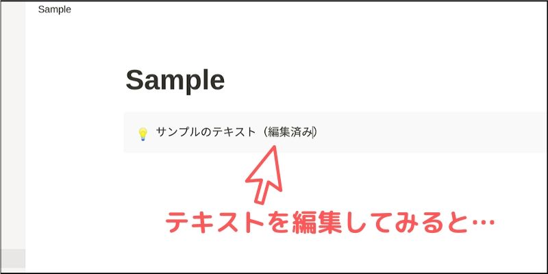 f:id:paiza:20200401134440j:plain f:id:paiza:20200401134440j:plain