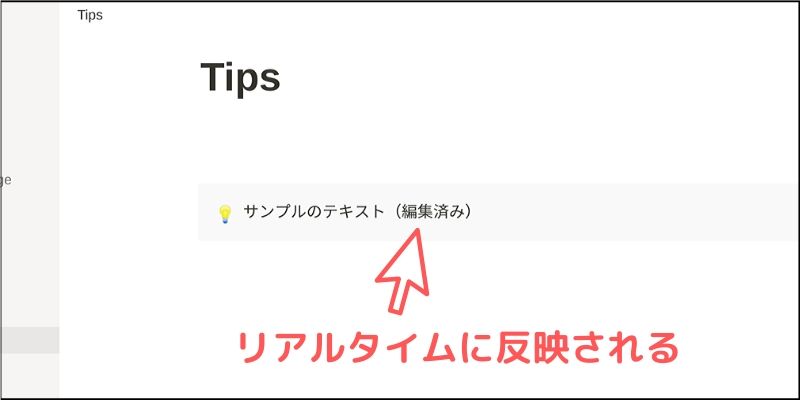 f:id:paiza:20200401134456j:plain f:id:paiza:20200401134456j:plain