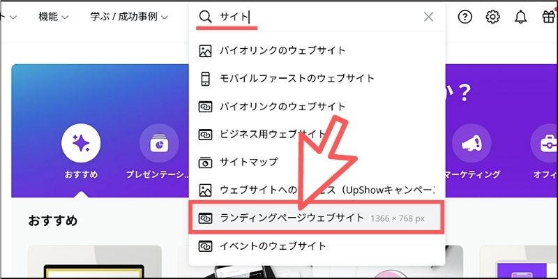 f:id:paiza:20210915134140j:plain