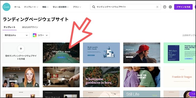 f:id:paiza:20210915134148j:plain