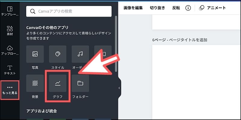 f:id:paiza:20210915134252j:plain