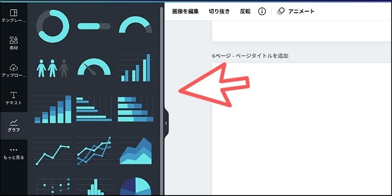 f:id:paiza:20210915134302j:plain