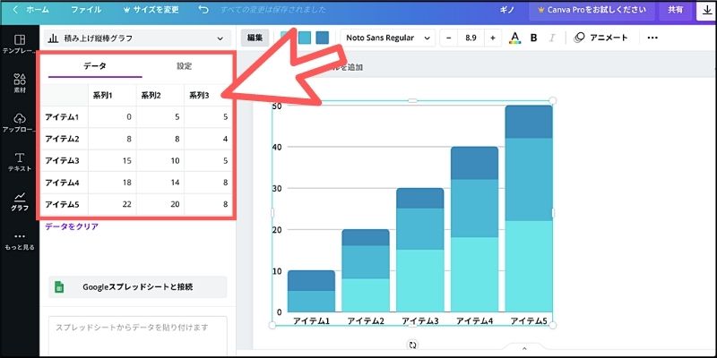 f:id:paiza:20210915134309j:plain